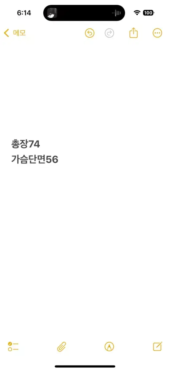 thumbnail-7